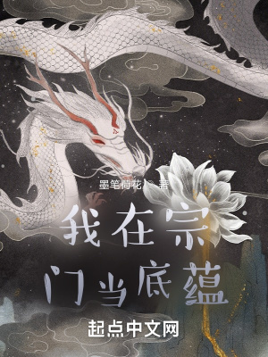 年代：小日子過的真好